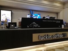 -瑞幸咖啡(苏河1号店)