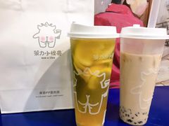 -茶力的小怪兽(梅林卓悦汇店)