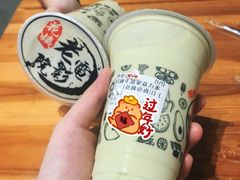 -花姨·老电影院果汁冰(88号店)