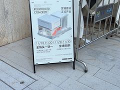 -KUDDO COFFEE(天河城店)