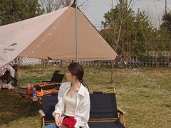 -TIPPI营地 房车主题·露营烧烤团建轰趴(天安假日店)