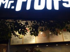 门面-Mr.Fruits水果先生(蓝色港湾店)