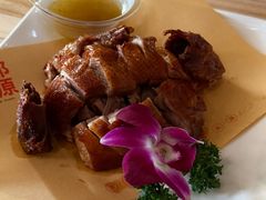 -宋都禾源·灌汤包子(汉兴路直营店)