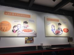 大堂-武松家(丰益桥店)