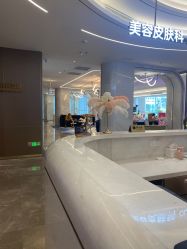 -深圳米兰柏羽医疗美容医院