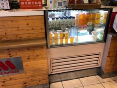 -MOS Burger(南昌店)