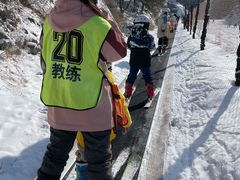 -元宝山滑雪场