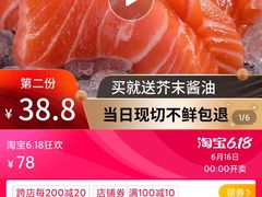 南瓜燕窝-隐秀山居酒店·秀厨融合西餐厅