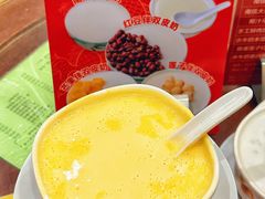 凤凰奶糊-南信牛奶甜品专家