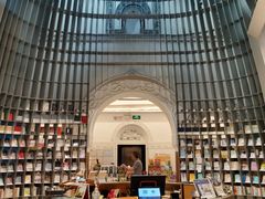 -思南书局·诗歌店