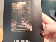 -上海外滩美术馆