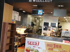 -麦当劳(垡头西路店)