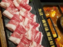-老牌坊云南鱼豆花火锅(爱建店)