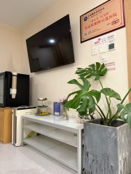 -臻悦医疗美容整形门诊部