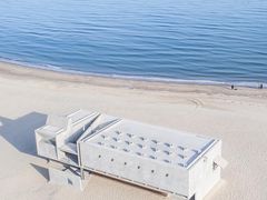 -北戴河碧螺塔海上酒吧公园