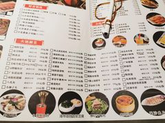 菜单-纸盐河码头火锅(十八梯店)