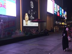 -新梦百货(民族店)