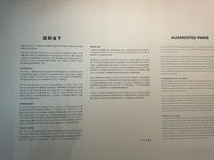 -知美术馆