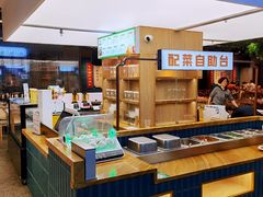 -易裕和·长沙米粉(友谊路店)