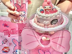 -DQ·蛋糕·冰淇淋(徐东销品茂店)