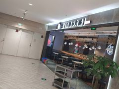 -龍歌自助小火锅(李沧丽达店)