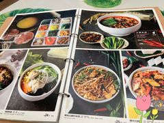 -云海肴云南菜(曲江大悦城店)