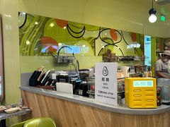 -油梨树AVOCADO TREE(嘉里中心店)