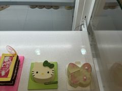 -好利来(红旗万达店)