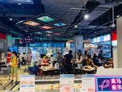 大堂-盒马鲜生(曜一城店)