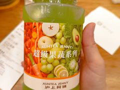 -首开·龙湖成都西宸天街