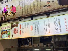 -兵俤粉干卤味(东泰禾店)