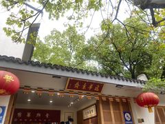 -龙华素斋(龙华路店)