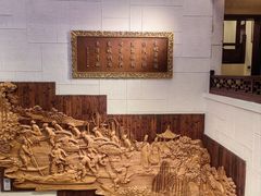 -楼外楼(西湖景区孤山路店)