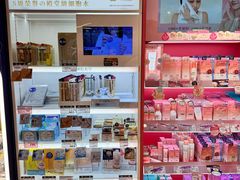 -DON DON DONKI(名珠城店)