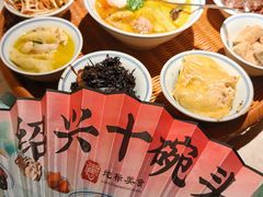 -寻宝记绍兴菜(状元店)