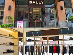 -百联奥特莱斯广场(武汉盘龙店)