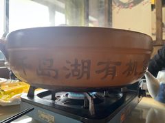 -秀水人家