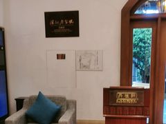 -丹桂轩(万科城店)