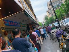 -吴山烤禽 (吴山路店)