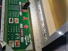 -亚黑亚炕锅农家美食(清水河店)
