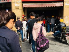 -尚食卢记烧饼(凤凰路总店)