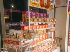 -味多美蛋糕(义和庄地铁店)