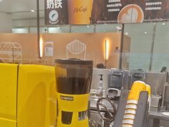 -麦当劳(北京大兴机场二层国内到达(安检外)店)