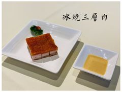 -利苑酒家(金宝店)