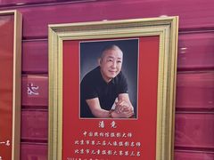 -中国照相馆(清河万象汇店)