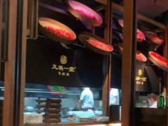 -九锅一堂酸菜鱼(新南凯德直营店)
