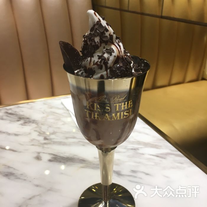 kiss the tiramisu(环球港店)巧克力冰淇淋图片 - 第324张
