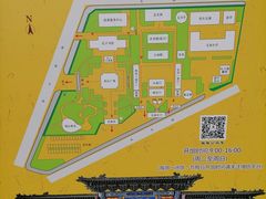 -长春孔子文化园-文庙