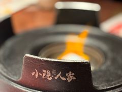 -小隐人家(乐松店)