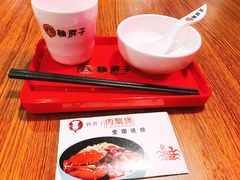 餐具摆设-赖胖子肉蟹煲(临川万象新城店)